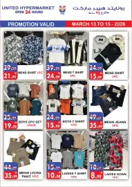 United Hypermarket leaflet Page 19