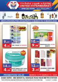 United Hypermarket leaflet Page 2