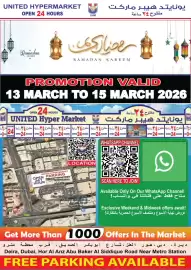 United Hypermarket leaflet Page 23