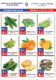 United Hypermarket leaflet Page 3