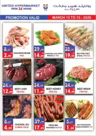 United Hypermarket leaflet Page 4