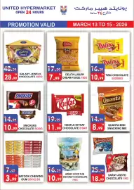 United Hypermarket leaflet Page 5