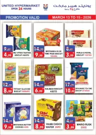 United Hypermarket leaflet Page 6
