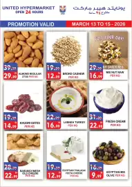 United Hypermarket leaflet Page 8