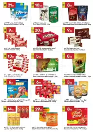 Grand Emirates Market catalogue Page 3