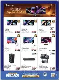 Sharaf DG catalogue Page 15