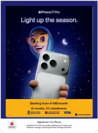 Sharaf DG catalogue Page 2