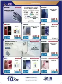 Sharaf DG catalogue Page 3