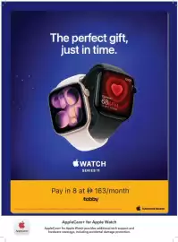 Sharaf DG catalogue Page 5