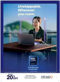 Sharaf DG catalogue Page 8