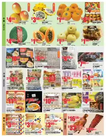 Btrust Supermarket flyer week 11 Page 2