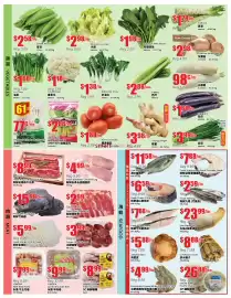 Btrust Supermarket flyer week 11 Page 3