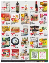 Btrust Supermarket flyer week 11 Page 4