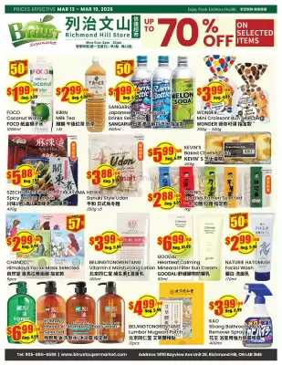Btrust Supermarket flyer (valid until 19-03)