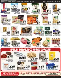 H-Mart flyer week 11 Page 6