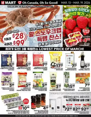H-Mart flyer (valid until 19-03)