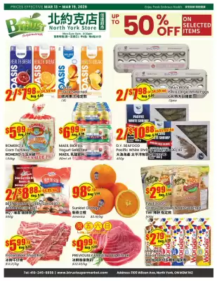 Btrust Supermarket flyer (valid until 19-03)