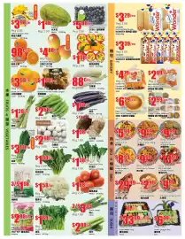 Btrust Supermarket flyer week 11 Page 2