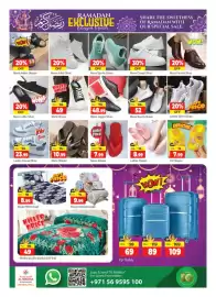 Al Madina Hypermarket catalogue Page 10