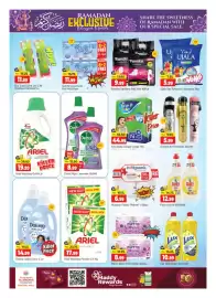 Al Madina Hypermarket catalogue Page 7