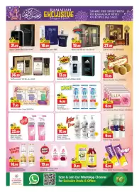 Al Madina Hypermarket catalogue Page 8