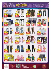 Al Madina Hypermarket catalogue Page 9