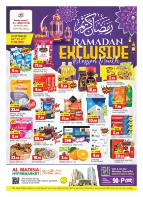 Al Madina Hypermarket catalogue (valid until 15-03)
