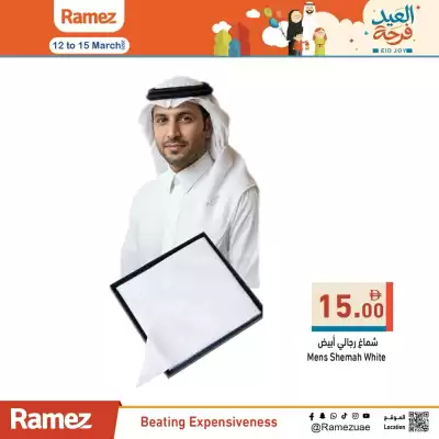 Ramez catalogue (valid until 15-03)
