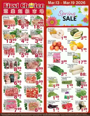 First Choice Supermarket flyer (valid until 19-03)