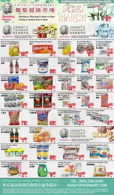 Grant's Foodmart flyer (valid until 19-03)