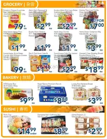 SkyFarm Food Mart flyer week 11 Page 3
