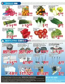 Yours Food Mart flyer week 11 Page 2