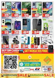 Al Madina catalogue Page 8