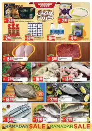 Al Madina catalogue Page 3