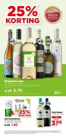 PLUS folder week 12 Pagina 39