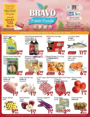 Bravo Fresh Foods flyer (valid until 19-03)