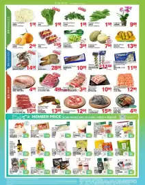 T&T Supermarket flyer week 11 Page 2