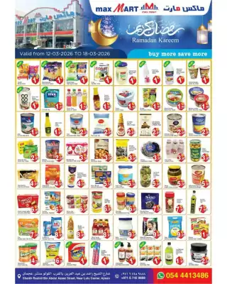 Max Mart catalogue (valid until 18-03)
