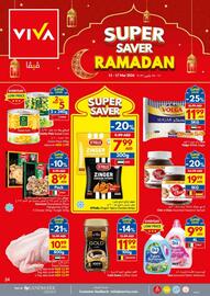 Viva leaflet week 11 Page 24