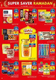 Viva leaflet week 11 Page 10