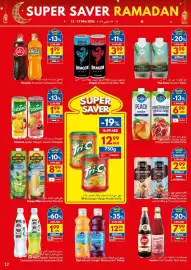 Viva leaflet week 11 Page 12