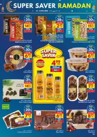 Viva leaflet week 11 Page 13