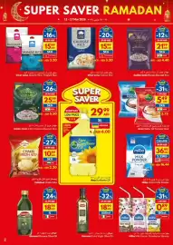 Viva leaflet week 11 Page 2