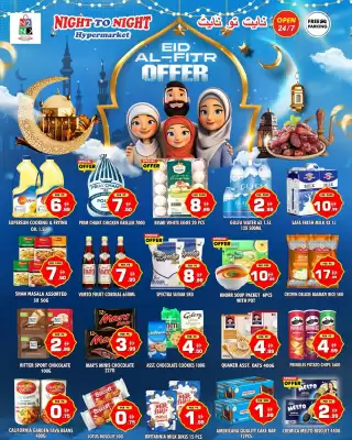 Night to Night Hypermarket catalogue (valid until 19-03)