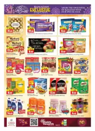 Al Madina catalogue Page 3