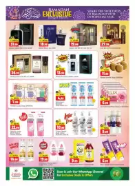 Al Madina catalogue Page 8