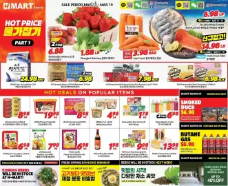 H-Mart flyer week 11 Page 1