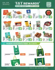 T&T Supermarket flyer week 11 Page 4