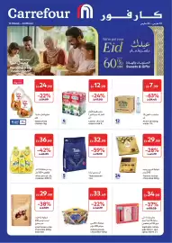 Carrefour catalogue Page 1