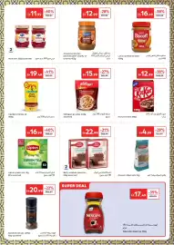 Carrefour catalogue Page 13